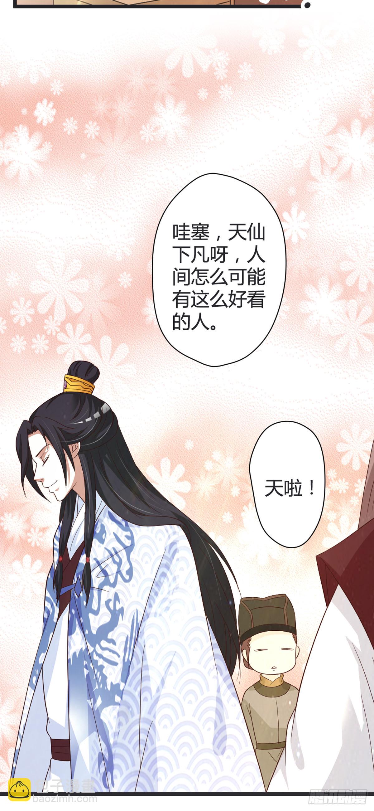 第93话-第95话