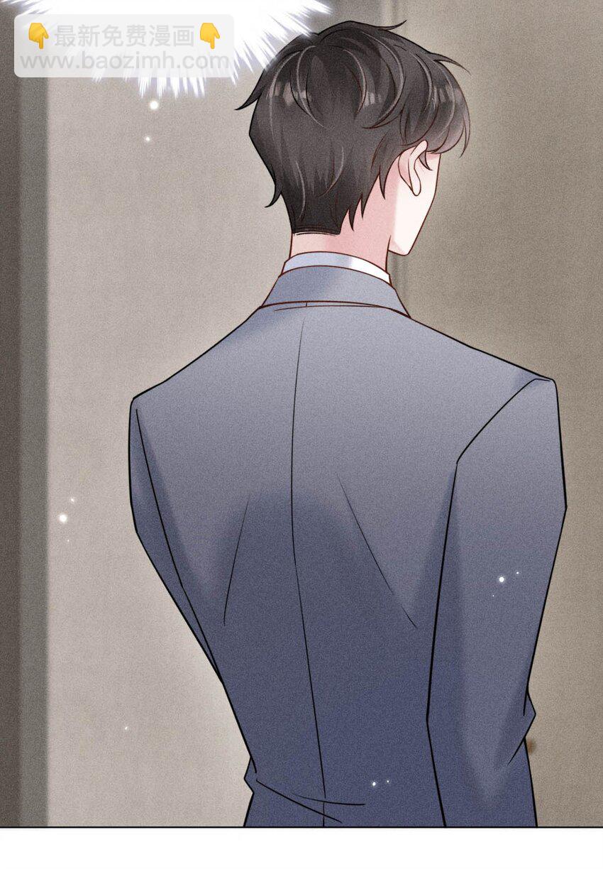 010 是在追一个已经追到的人吗？！（附福利活动）(1/2)-第11话