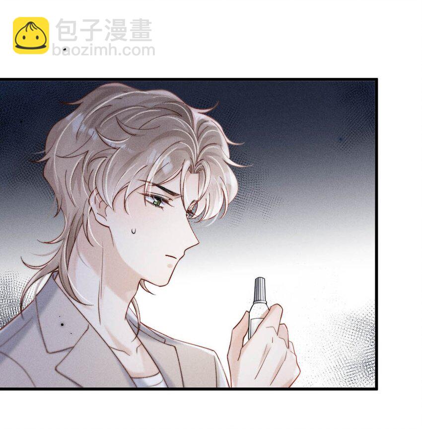 098 拍几张照片就行了。(1/2)-第99话