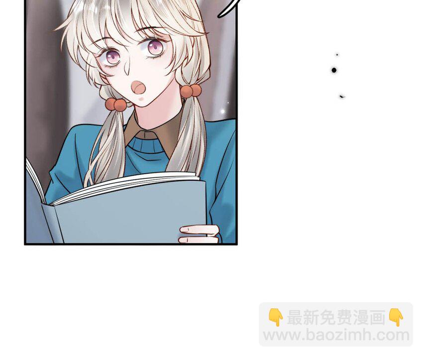 024 是个只会享乐的废柴！(1/2)-第25话