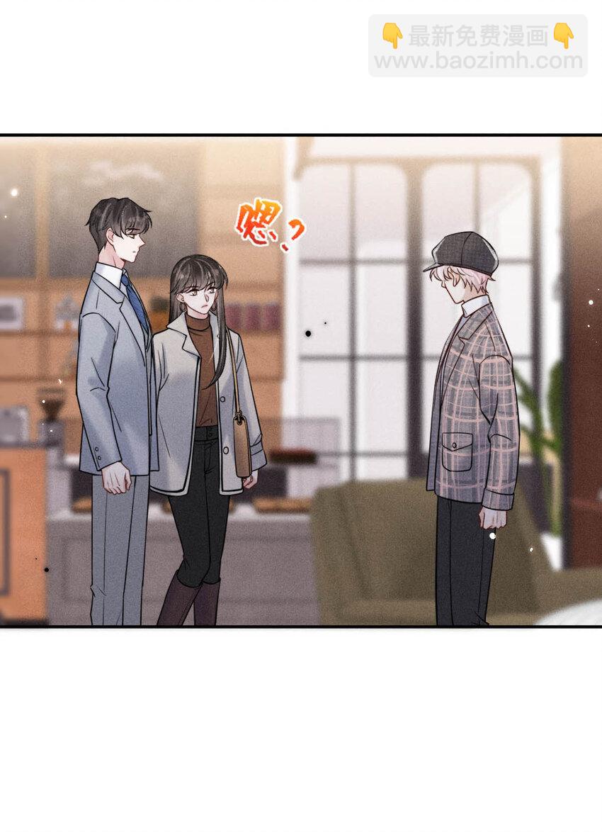 026 死死的爱着宿衷。(1/2)-第27话