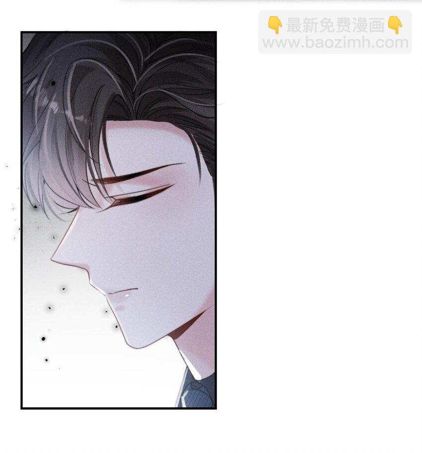 032 我们分手吧，这次是认真的。(1/2)-第33话