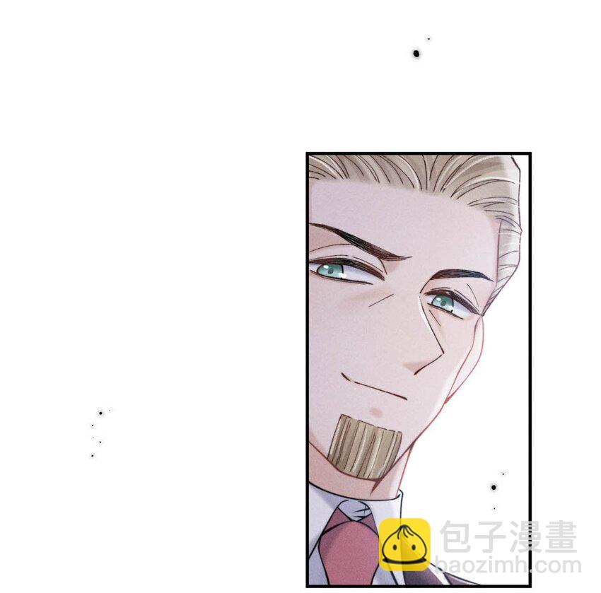 038 有没有后悔和宿衷分手？-第39话