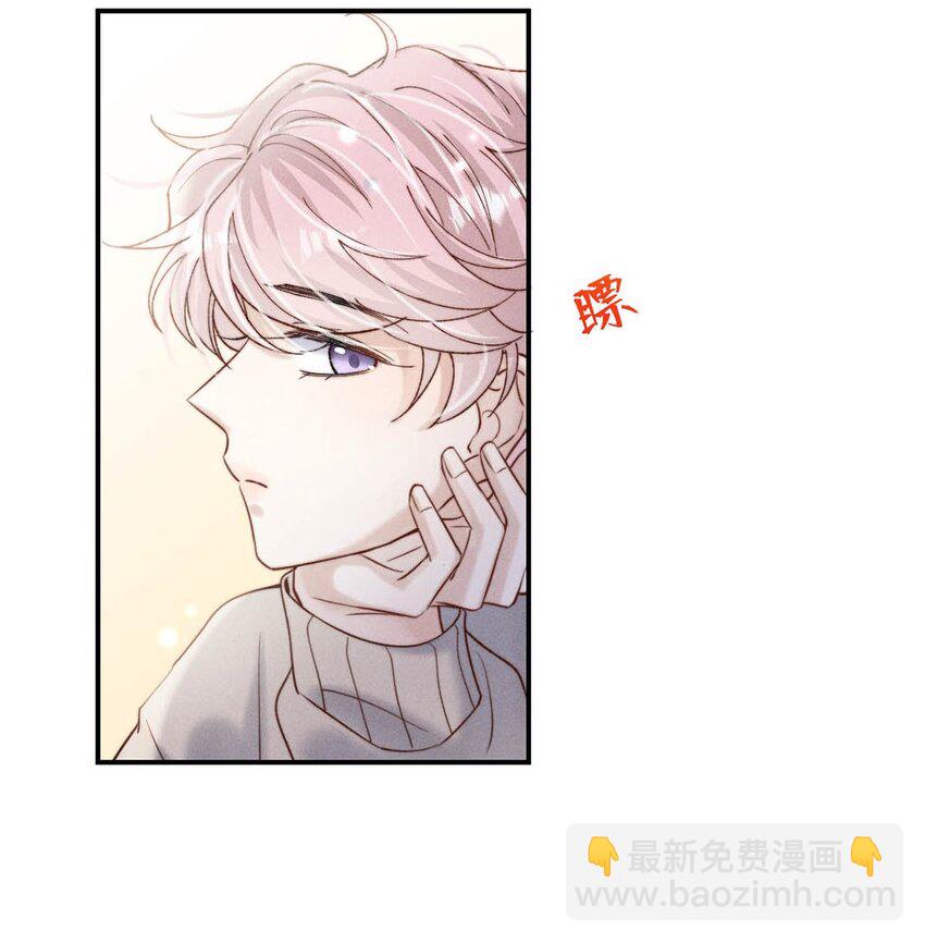 048 这不就是从前吗？-第49话