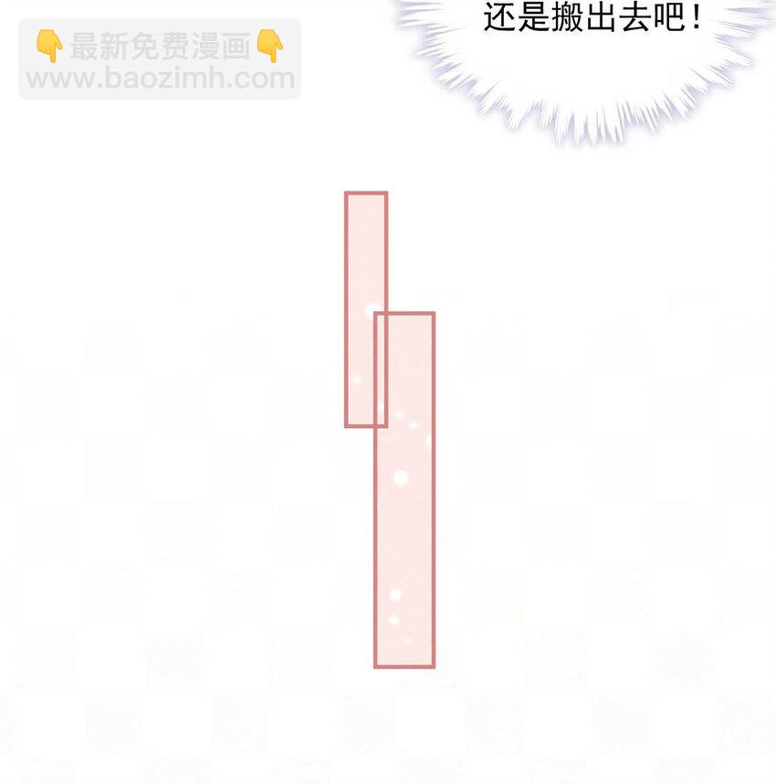 048 这不就是从前吗？-第49话