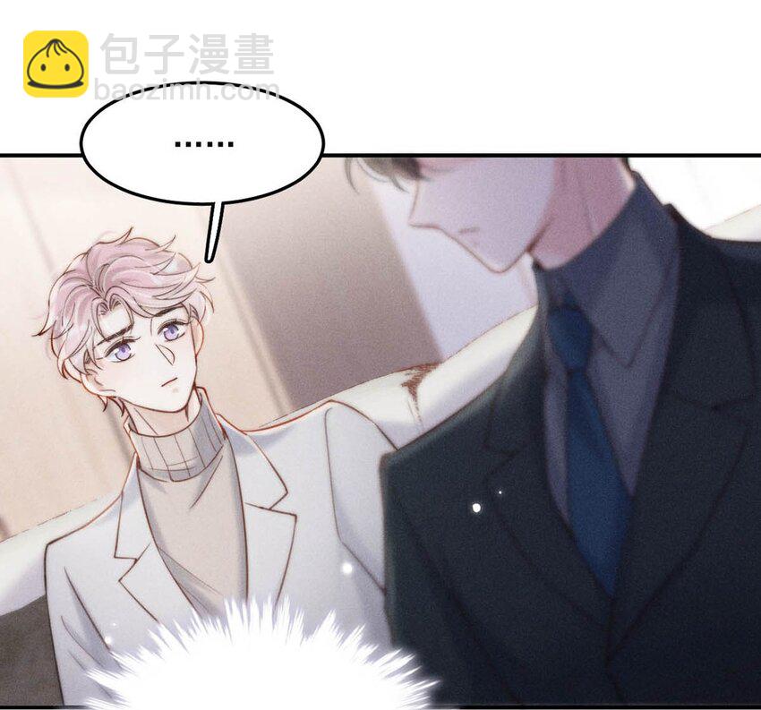 052 你别嫌弃我，我可以做得更好&hellip;&hellip;-第53话