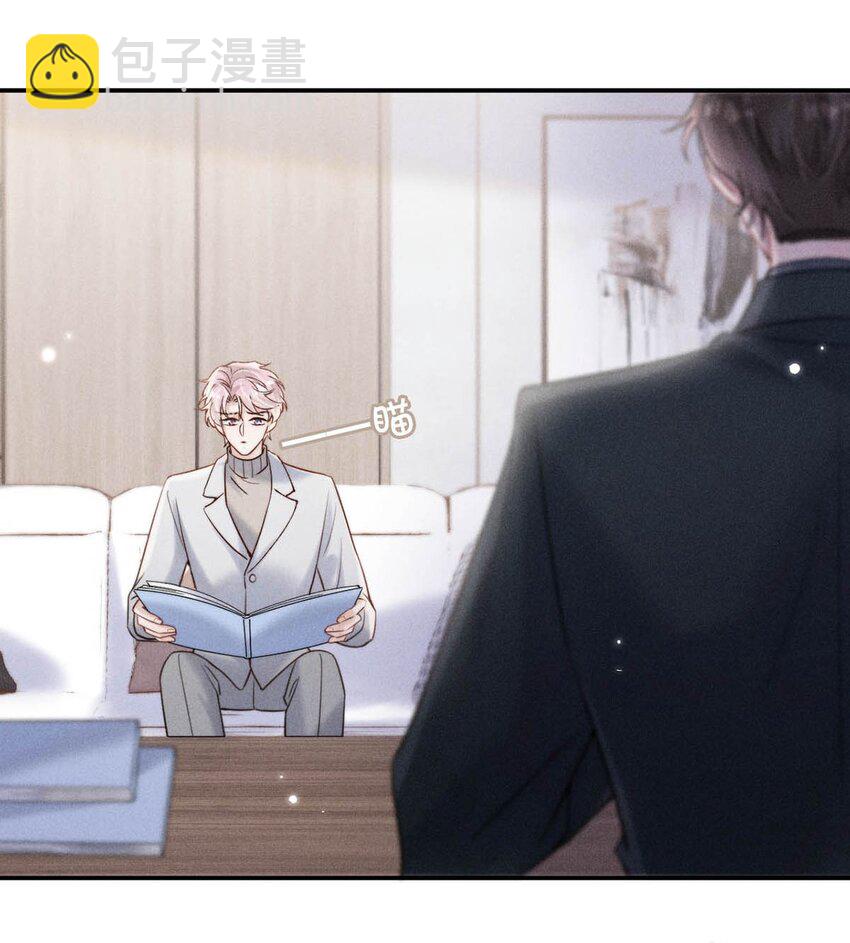 052 你别嫌弃我，我可以做得更好&hellip;&hellip;-第53话