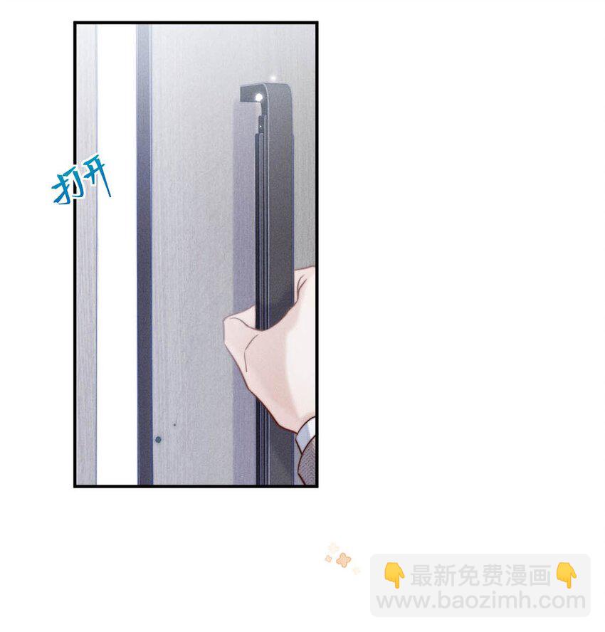 058 我们要不要去拉斯维加斯？(1/2)-第59话