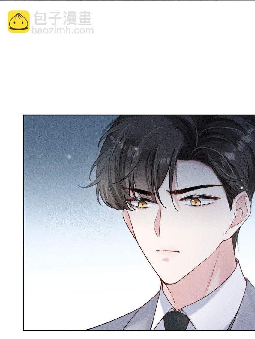 006 小三？？？(1/2)-第7话