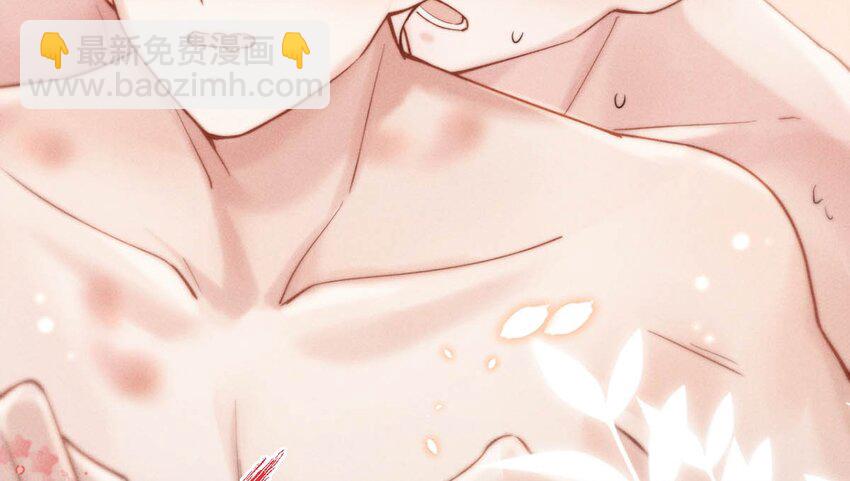 060 我怎么就结婚了啊！！-第61话