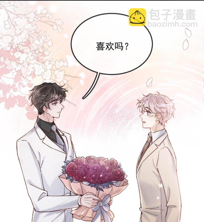 062 还能离咋地。-第63话
