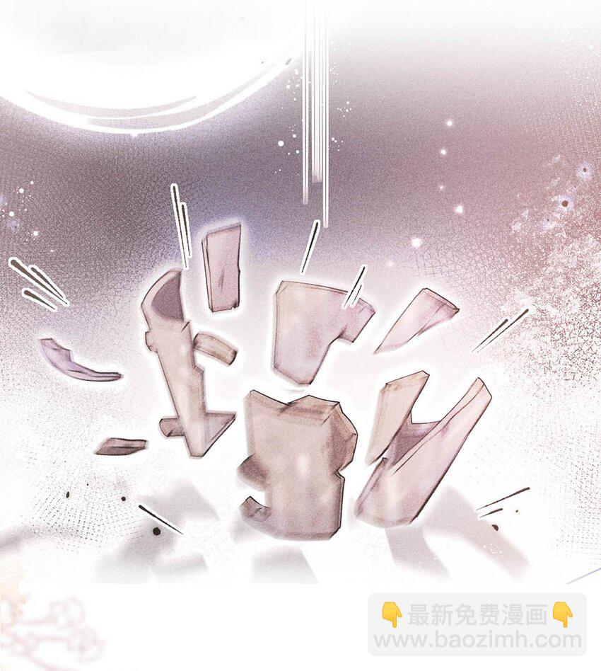 062 还能离咋地。-第63话