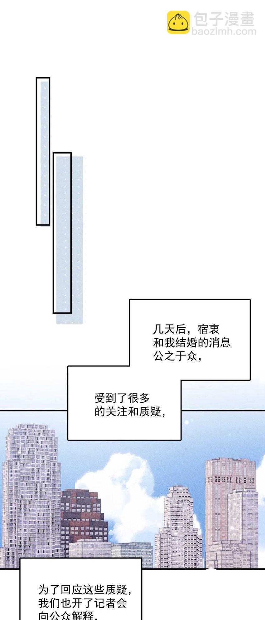 062 还能离咋地。-第63话