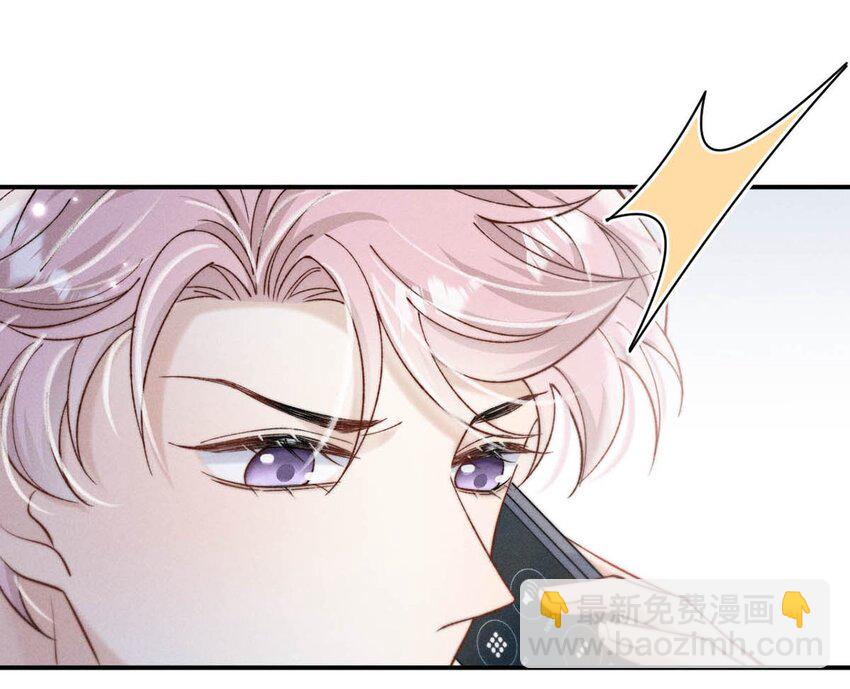 070 辛千玉叫鸭。(1/2)-第71话
