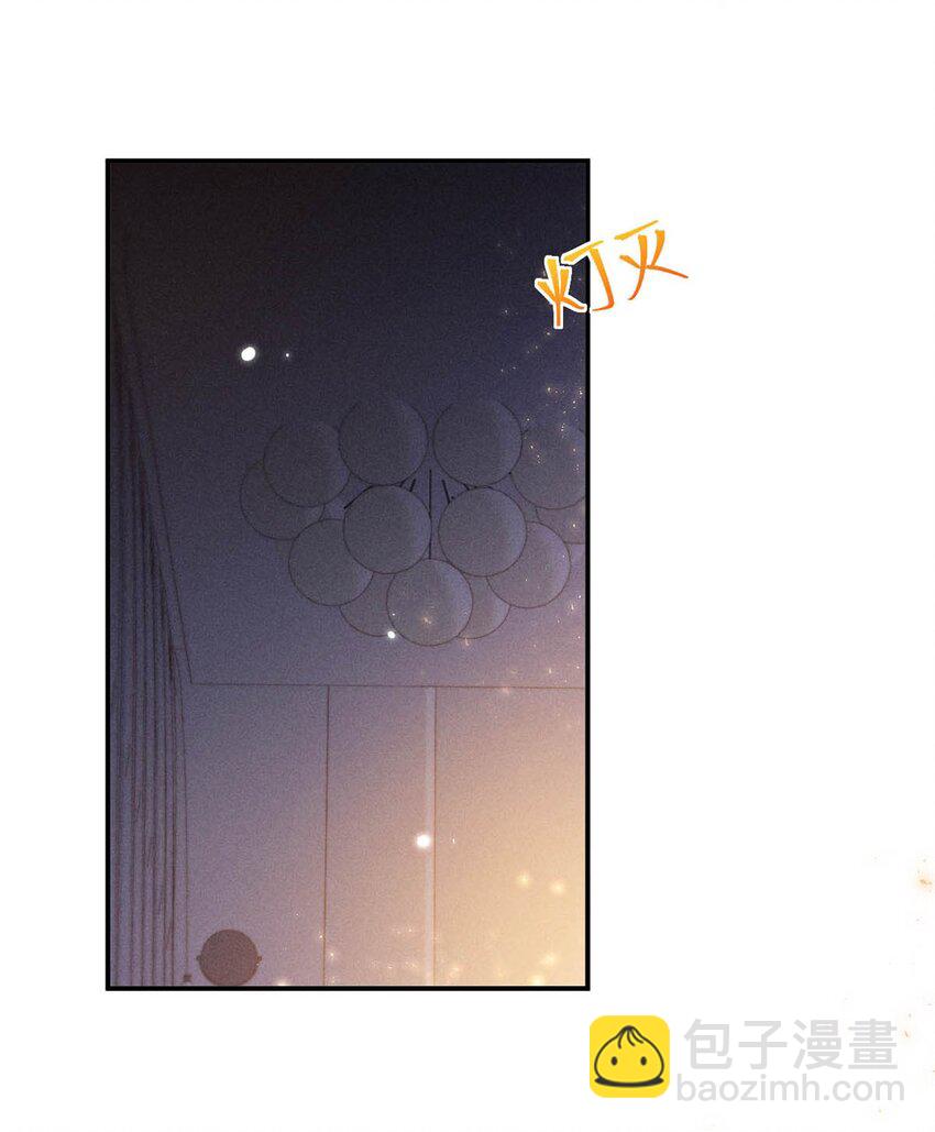 074 小玉想要了？-第75话