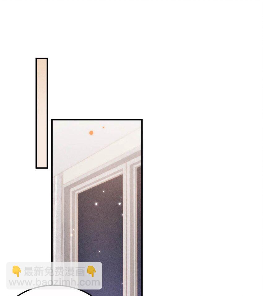 076 第二次求婚。(1/2)-第77话