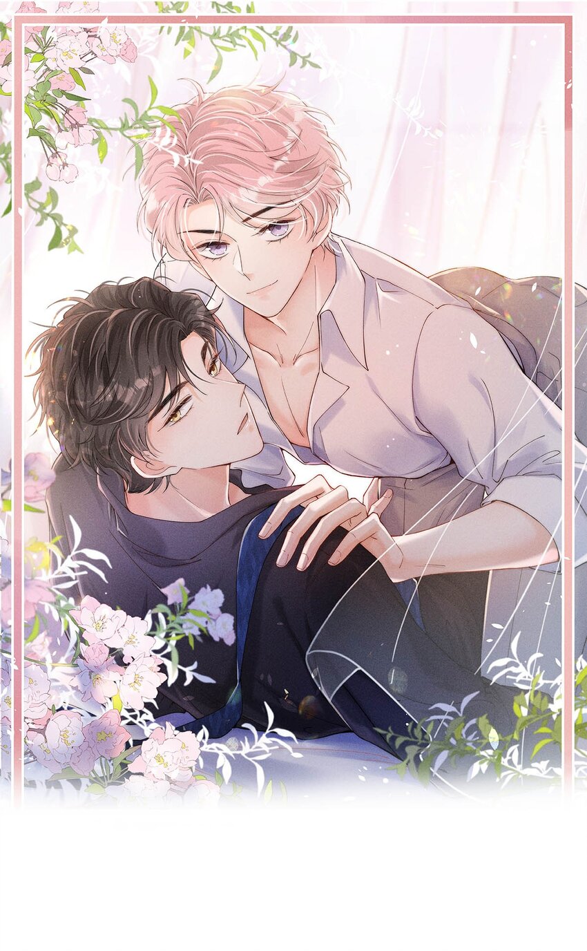 080 最应该道歉的人。(1/2)-第81话
