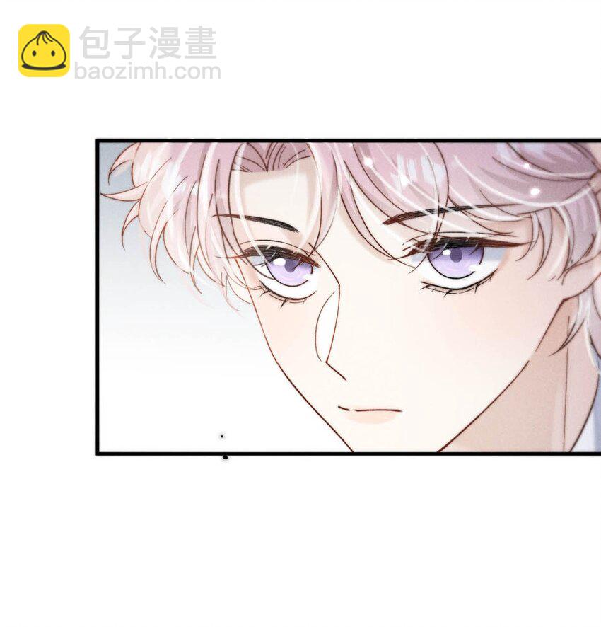 080 最应该道歉的人。(1/2)-第81话
