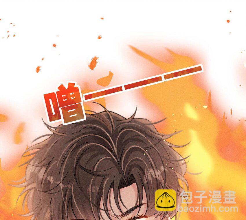 094 为什么要找我老婆聊天？-第95话