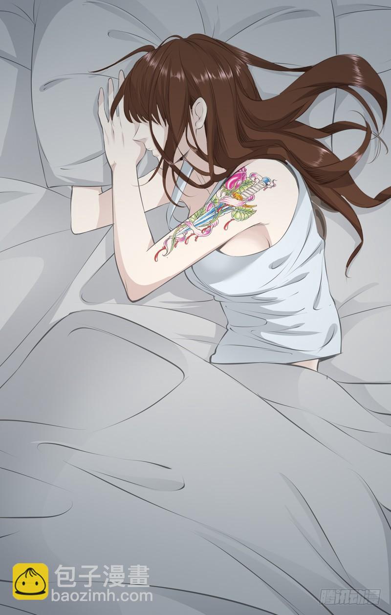🍵白灵杀手 196.决裂 第22页