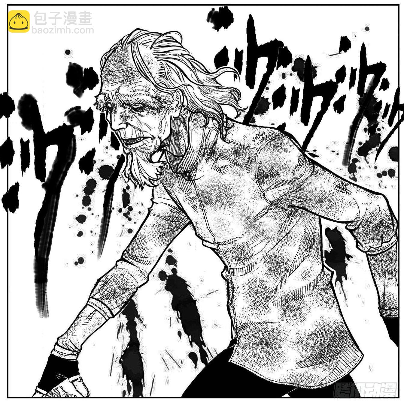 🍵白门五甲 97霜_下 第21页