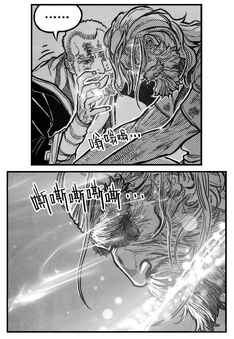 🍵白门五甲 99储_下 第1页