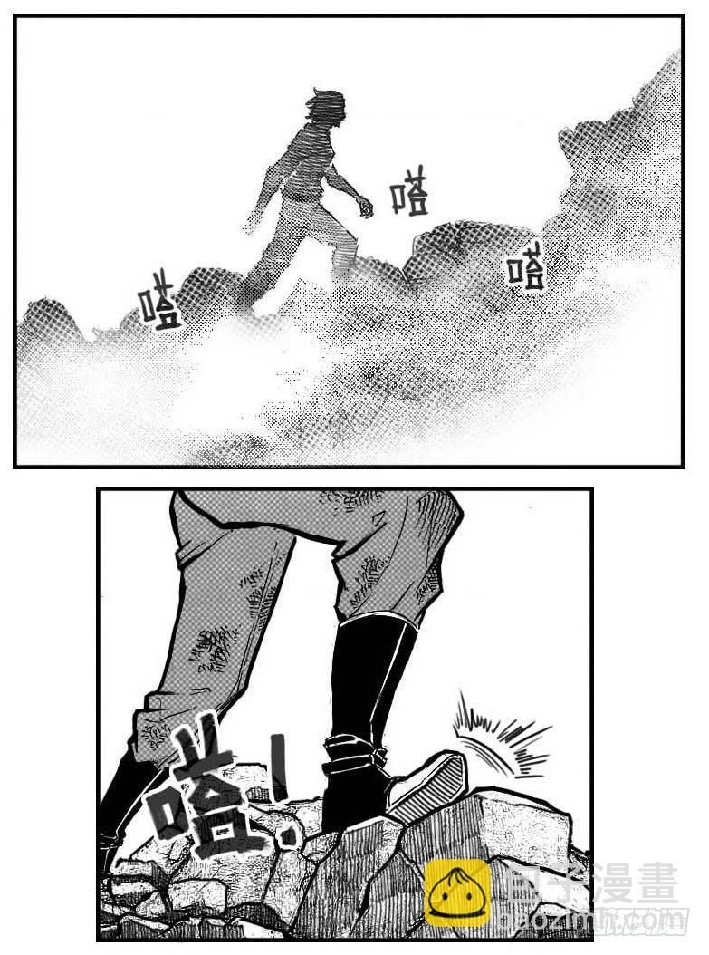 🍵白门五甲 99储_下 第12页