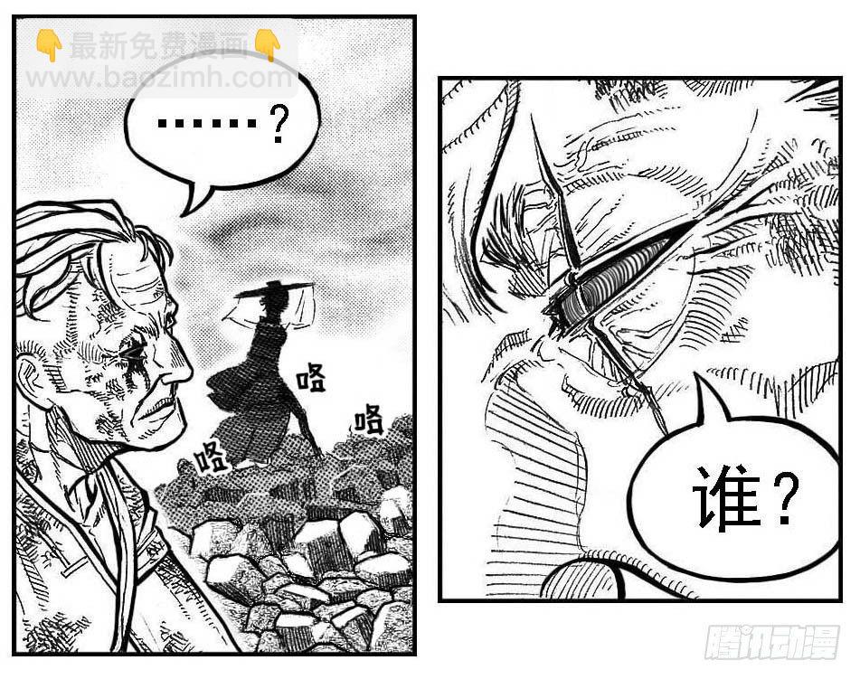 🍵白门五甲 99储_下 第14页