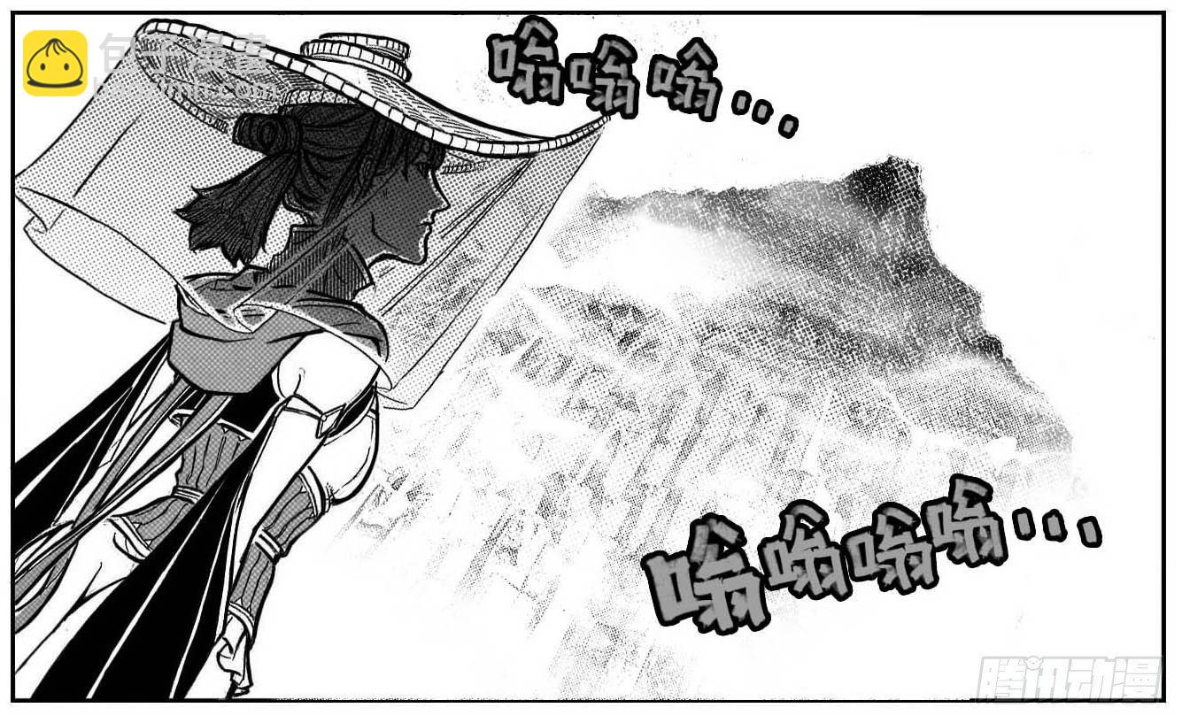 🍵白门五甲 99储_下 第17页