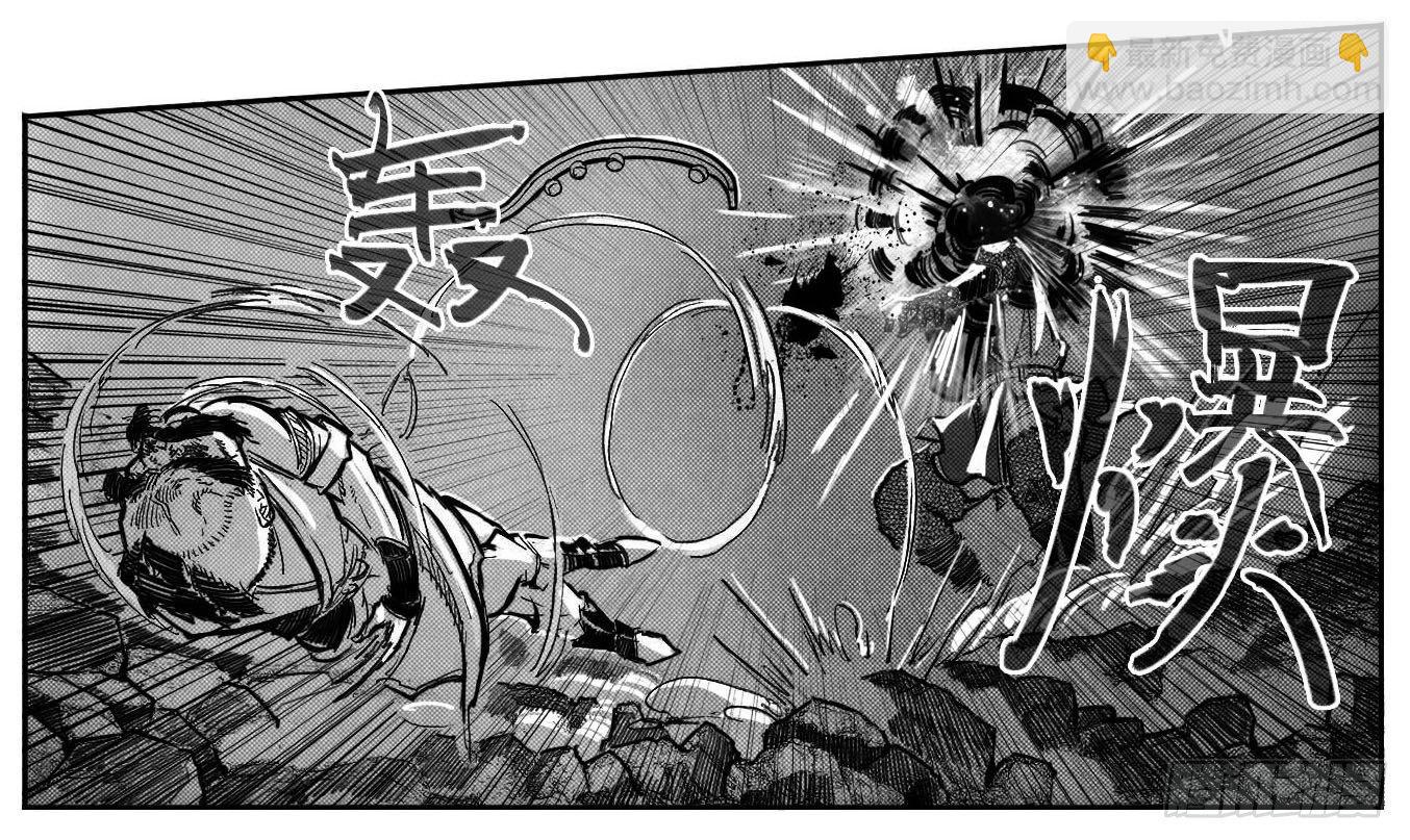 🍵白门五甲 102猜念_下 第16页