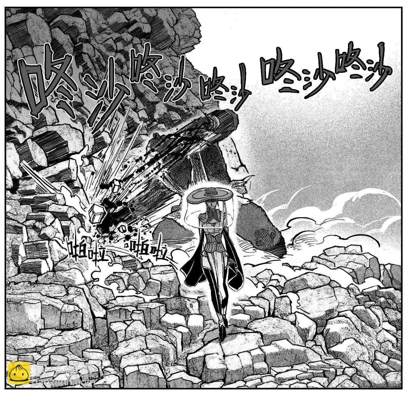 🍵白门五甲 102猜念_下 第20页