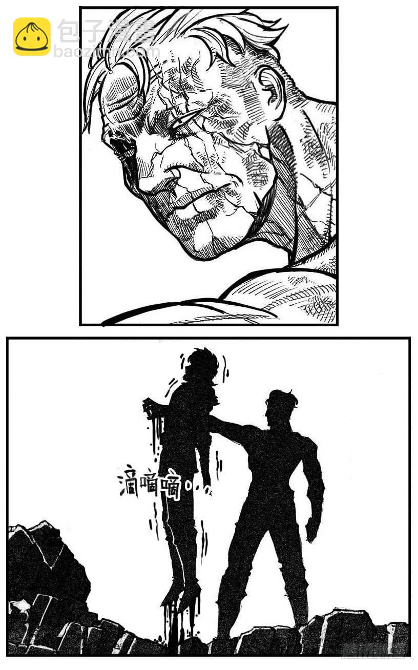 🍵白门五甲 106骤缩_下 第19页