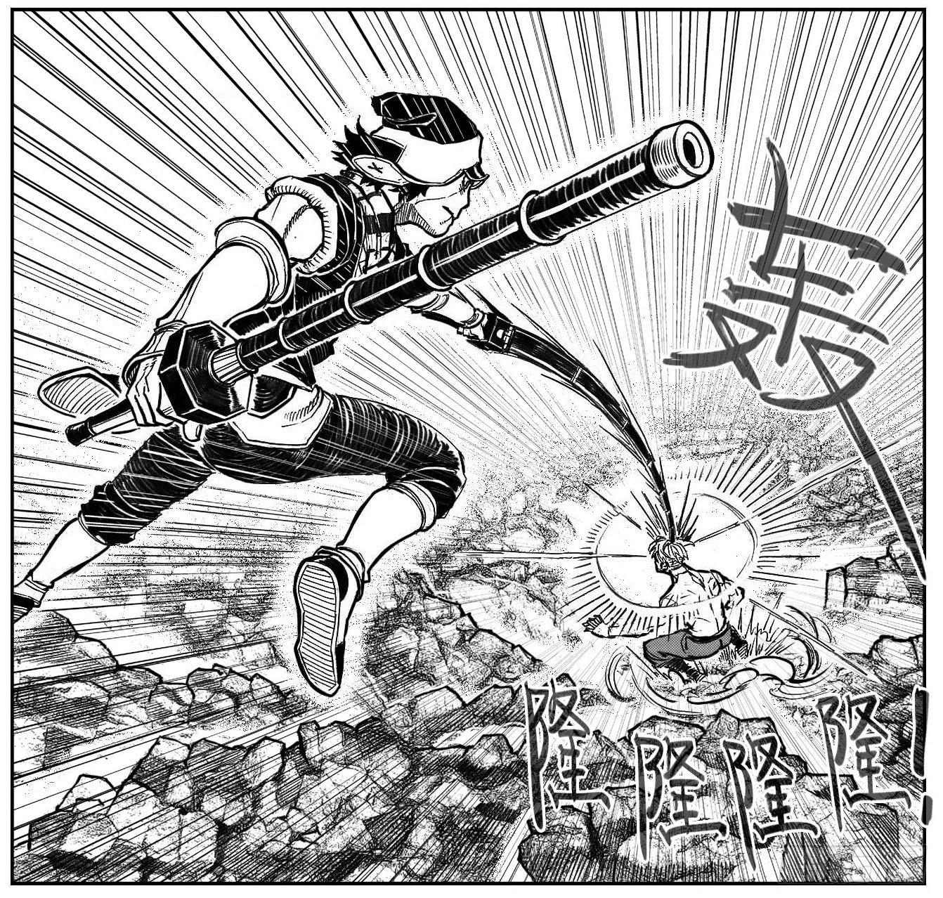 🍵白门五甲 108斗_下 第13页