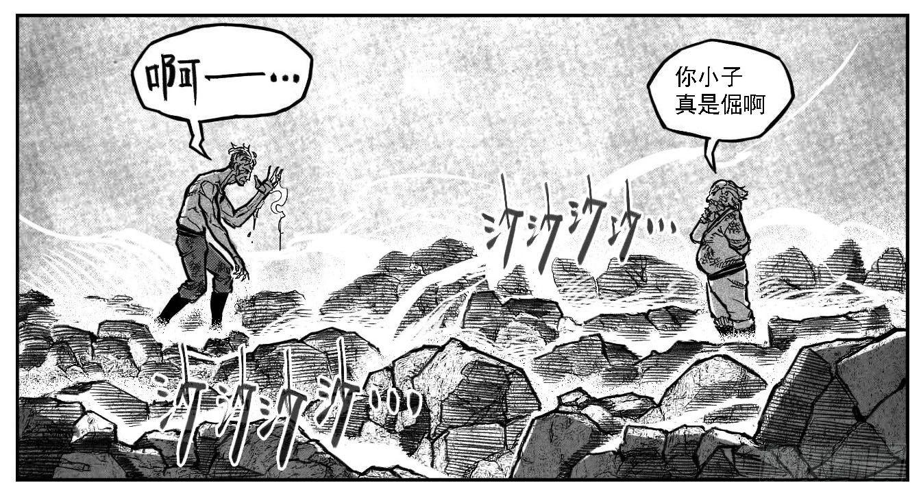 🍵白门五甲 111巅_下 第1页