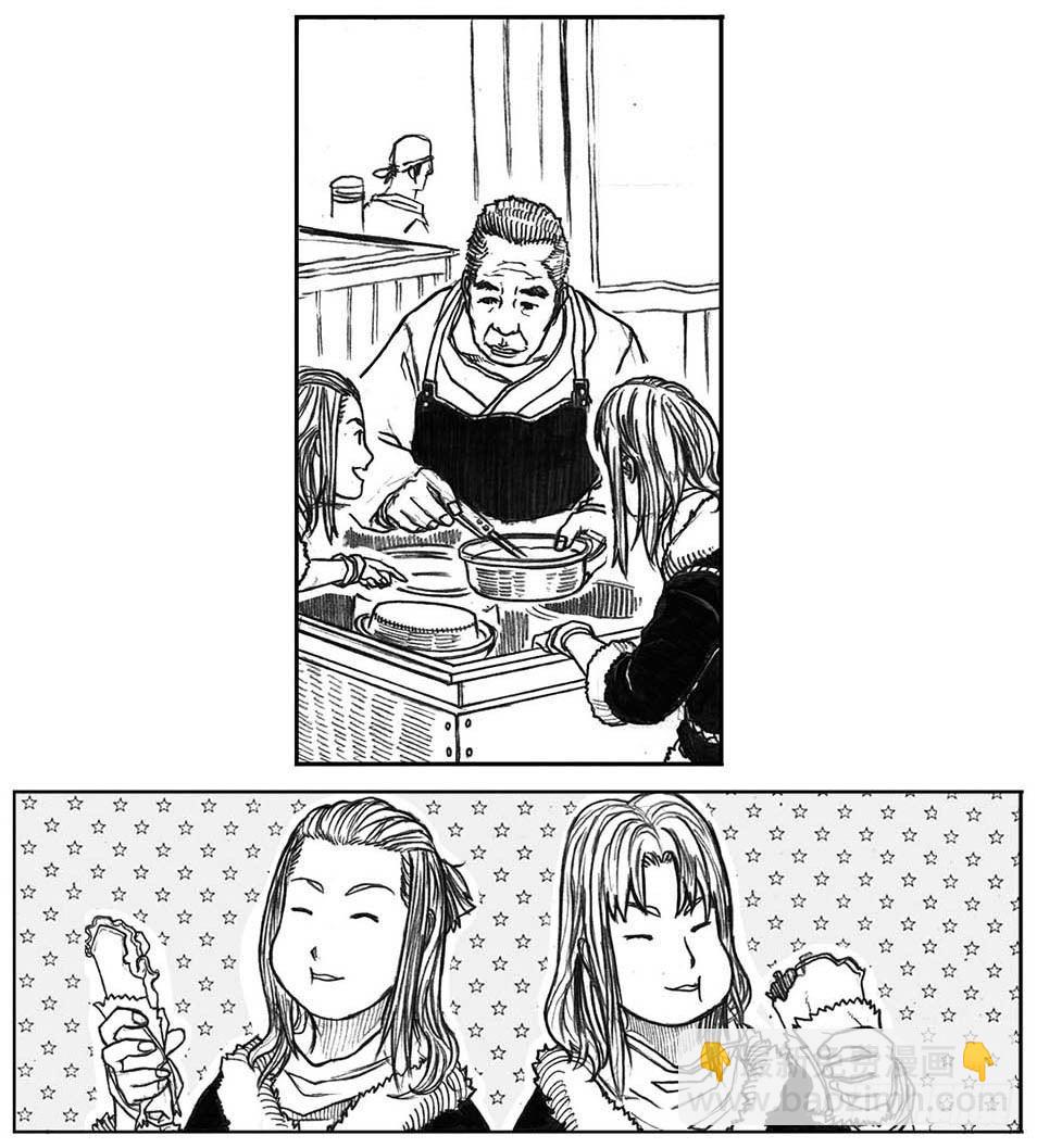 🍵白门五甲 15_螳螂与黄雀 第27页