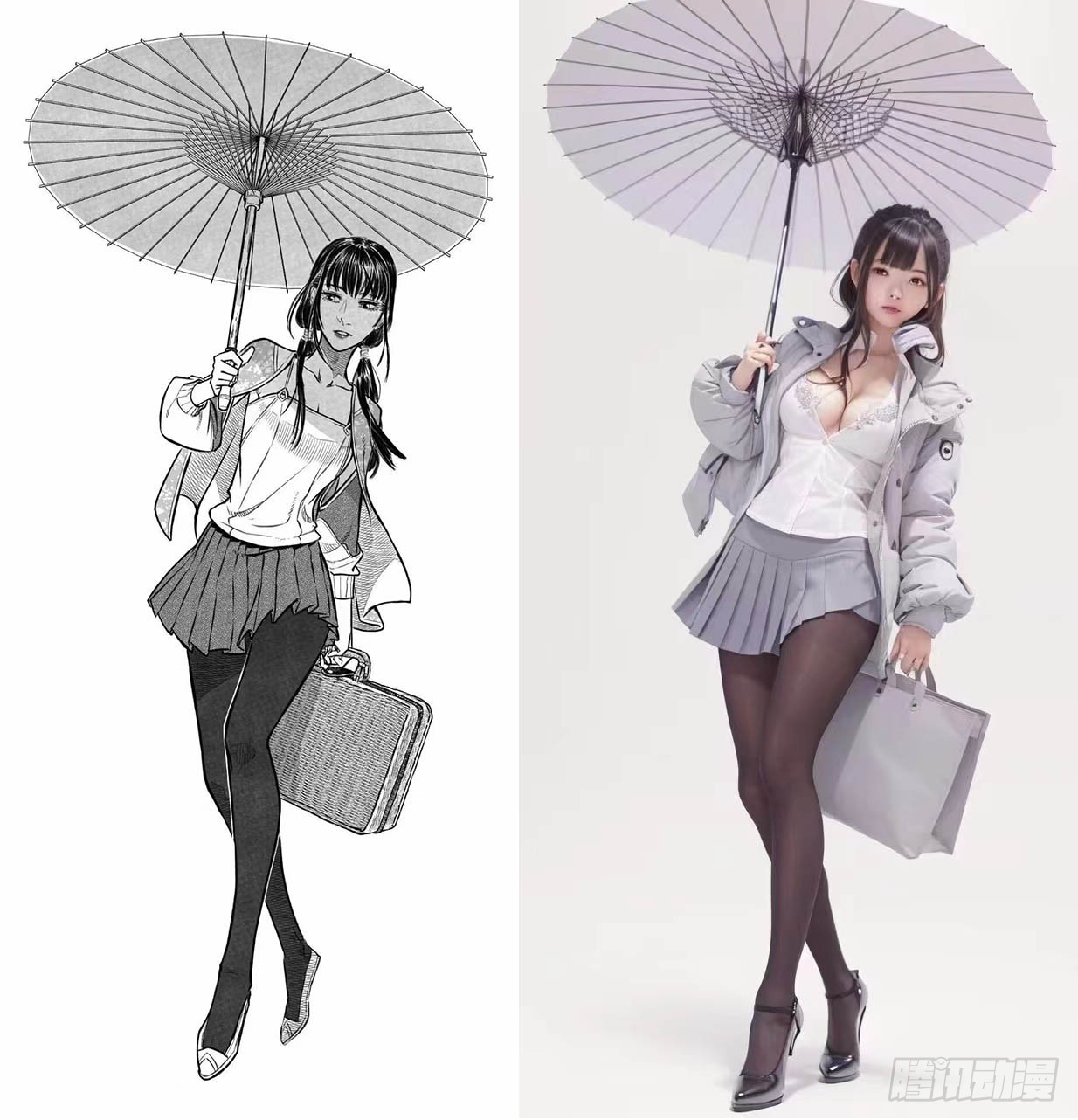 🍵白门五甲 20230608不定期更新 第5页