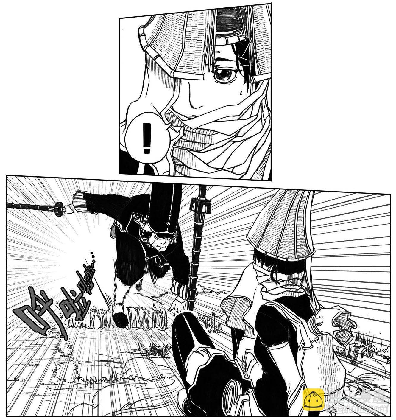 🍵白门五甲 26_否极泰来 第25页
