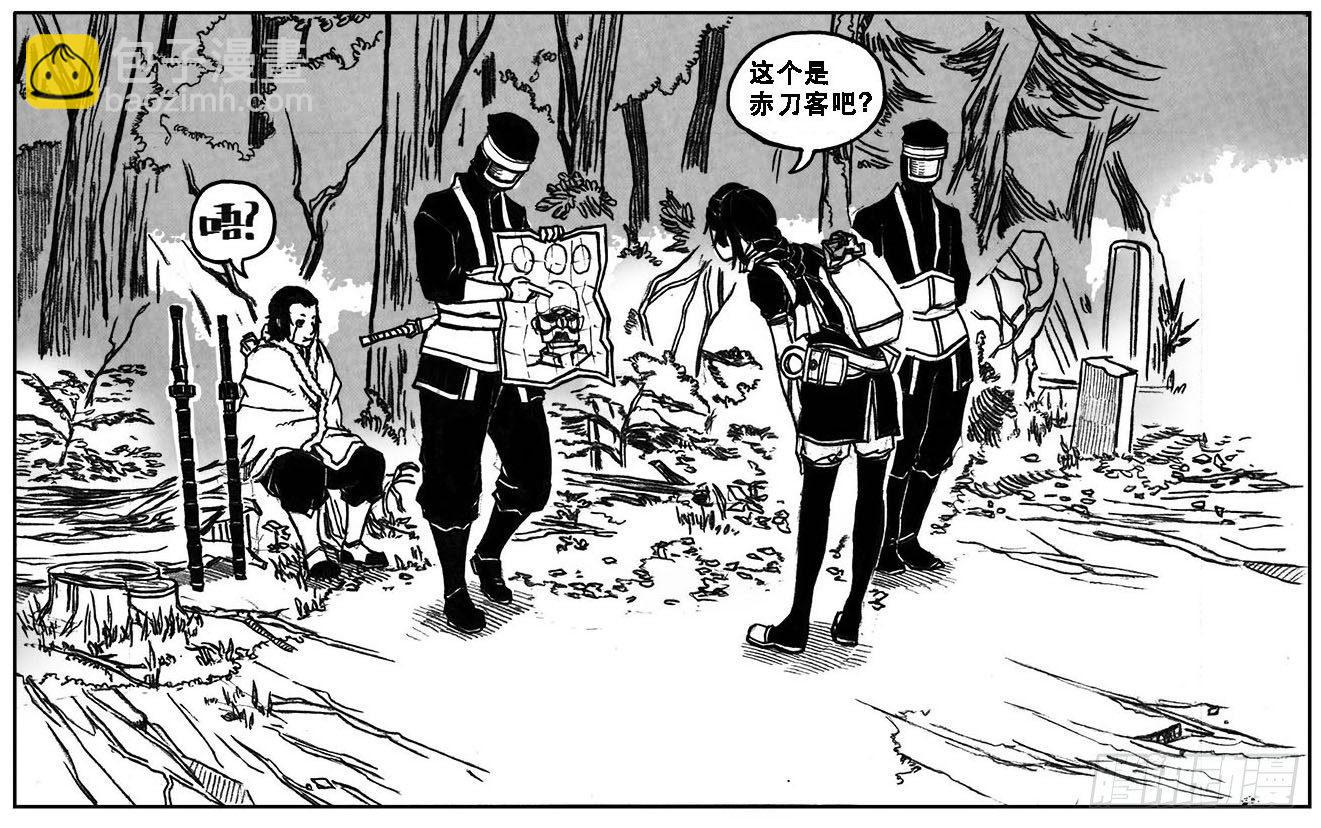 🍵白门五甲 27_启动 第2页