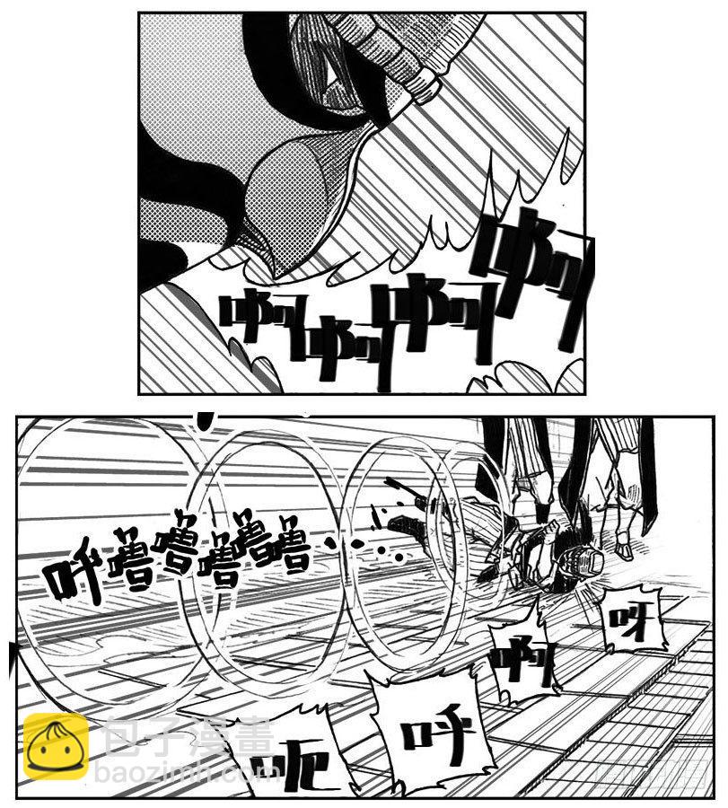 🍵白门五甲 35_寅虎申猴VS游魂爪 第3页
