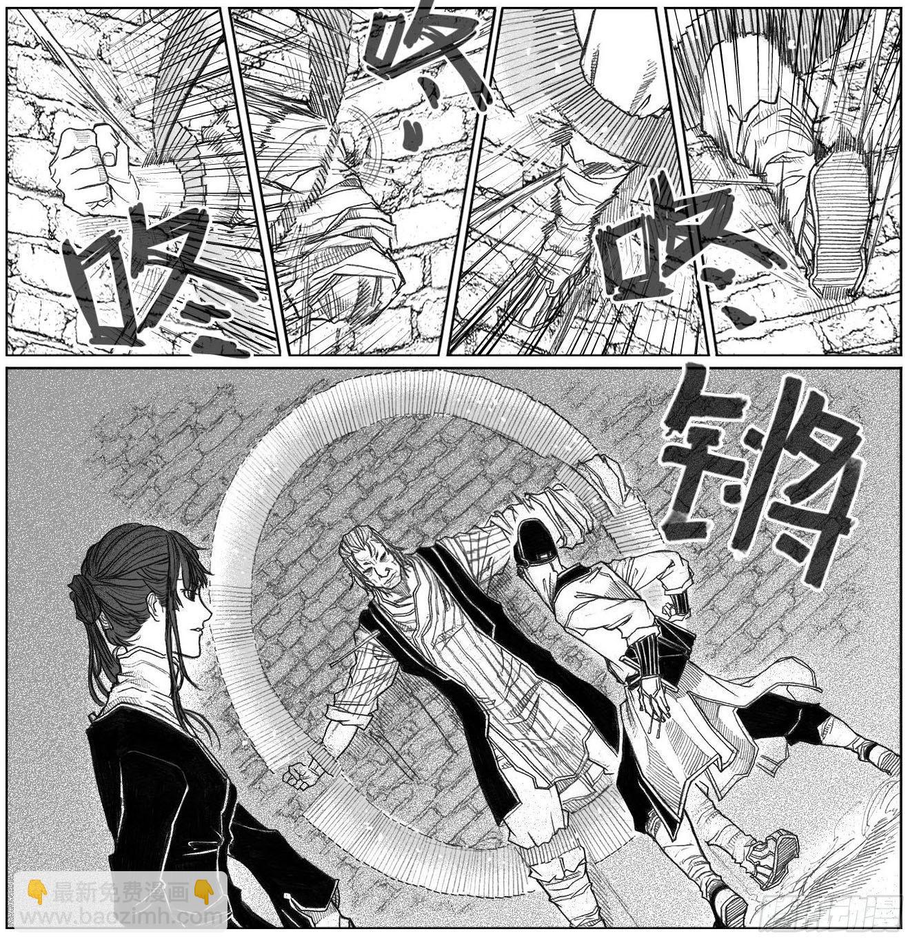 🍵白门五甲 41_咬合、松动 第22页