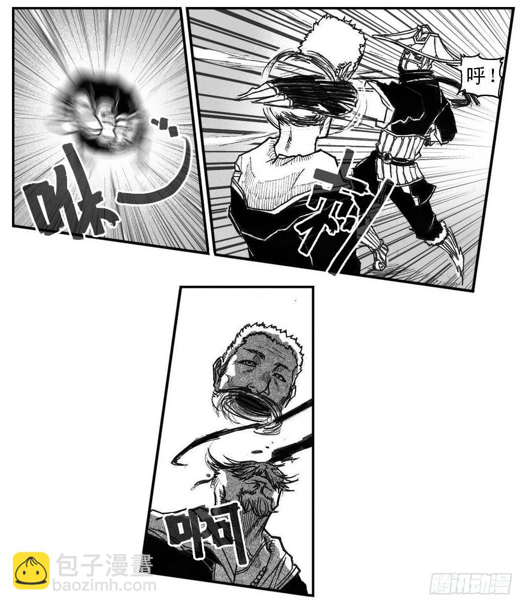 🍵白门五甲 47四筒VS子丘 第29页