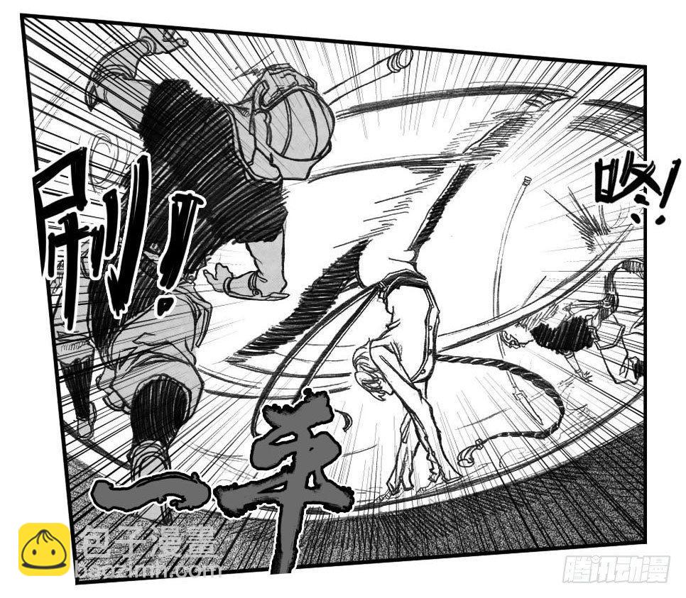 🍵白门五甲 49觉悟 第23页