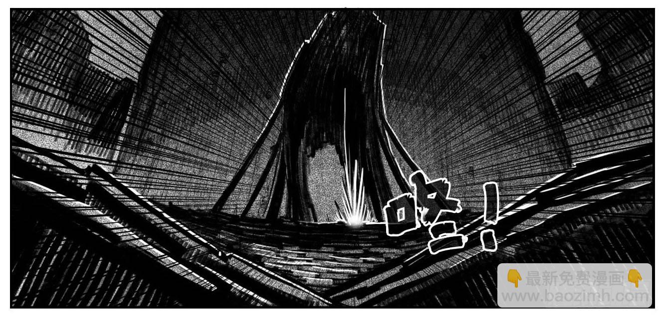 🍵白门五甲 55迟暮 第14页