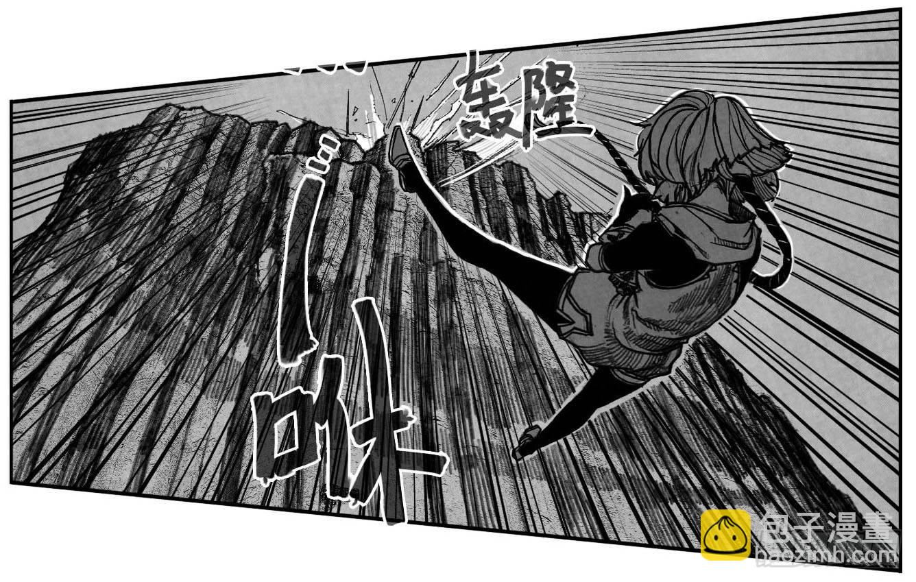 🍵白门五甲 55迟暮 第9页