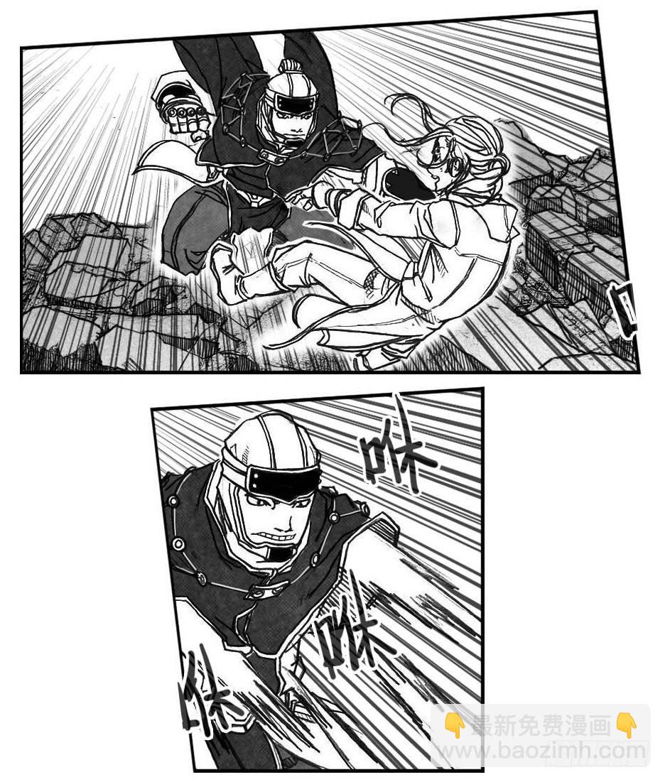 🍵白门五甲 67爆 第10页