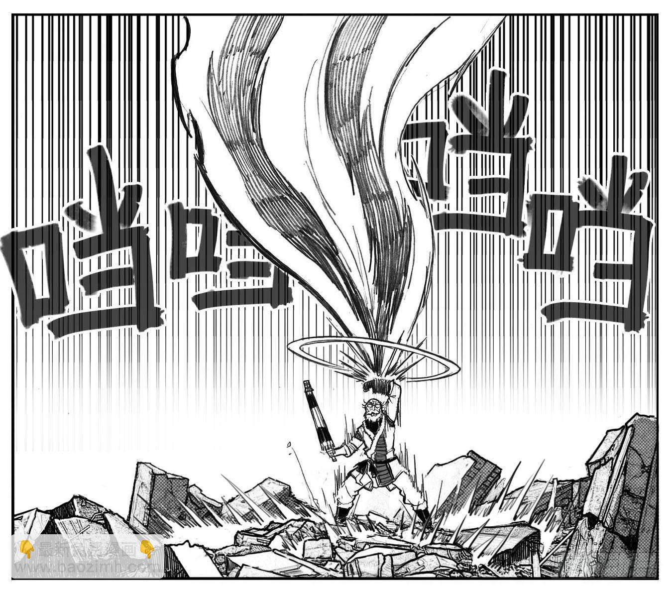🍵白门五甲 69威势 第14页