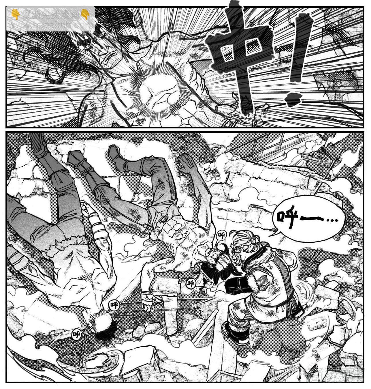 🍵白门五甲 69威势 第16页