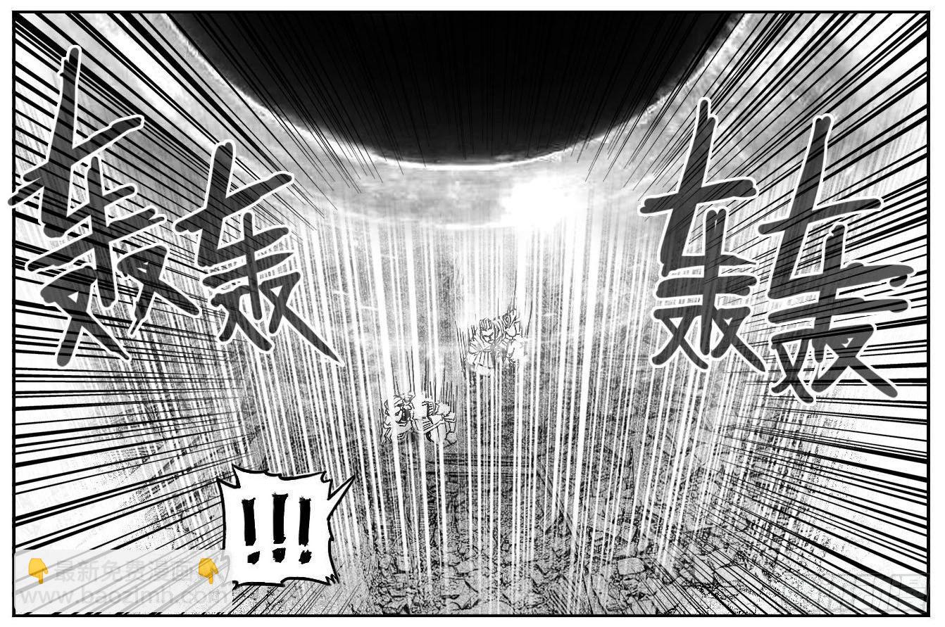 🍵白门五甲 83神宝降临 第28页
