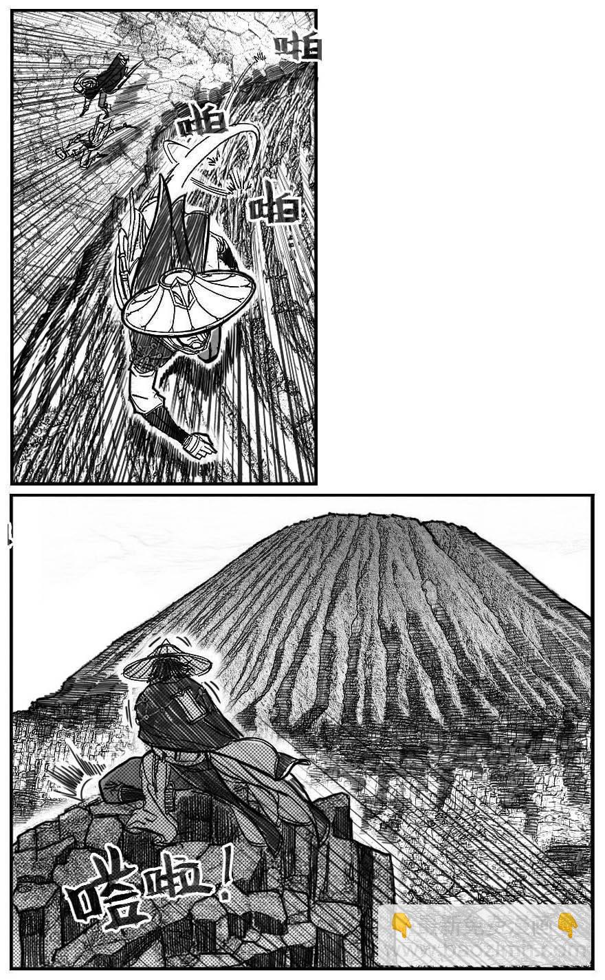 🍵白门五甲 88芒安VS一张雷_上 第15页