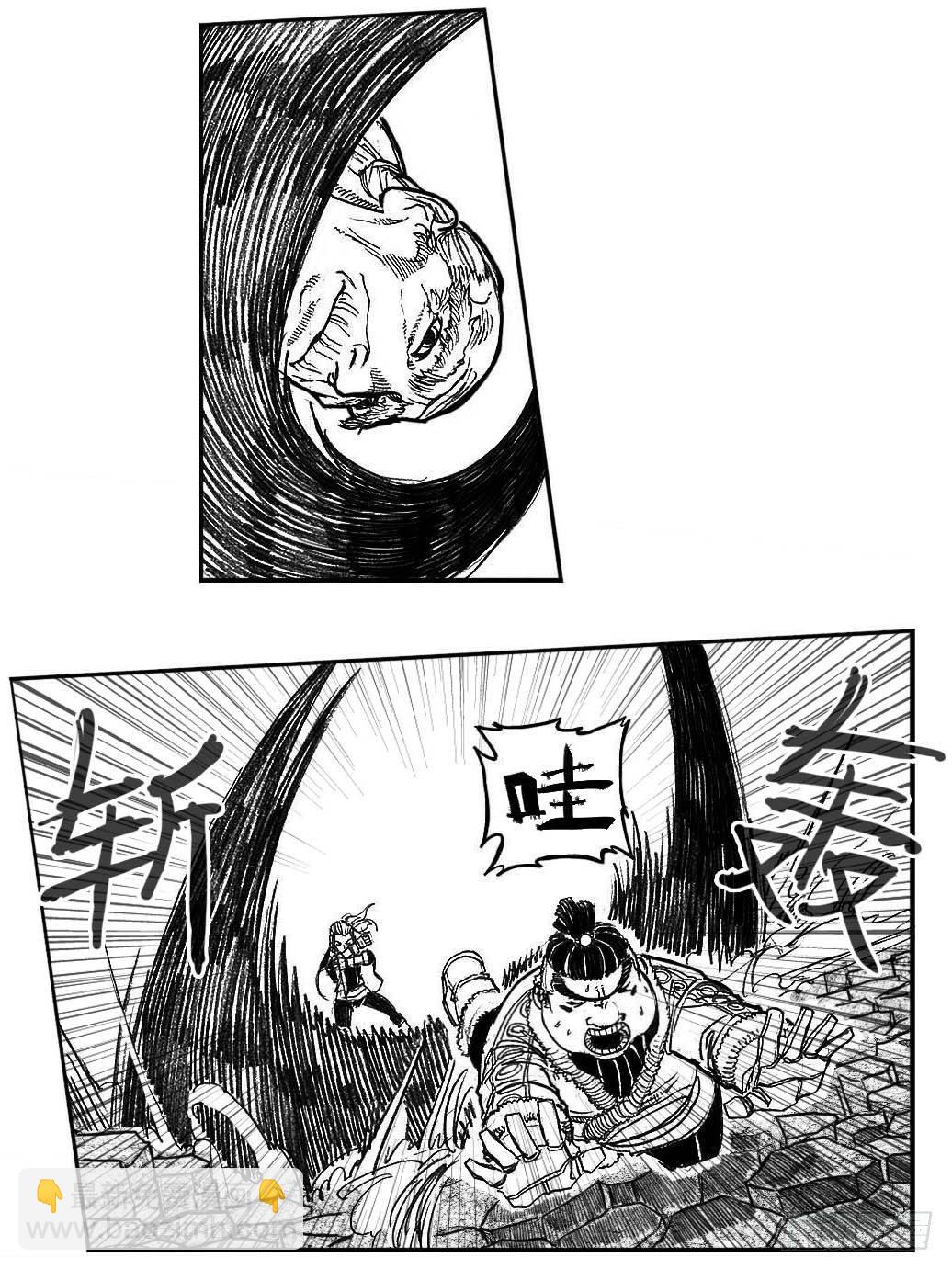 🍵白门五甲 88芒安VS一张雷_上 第22页